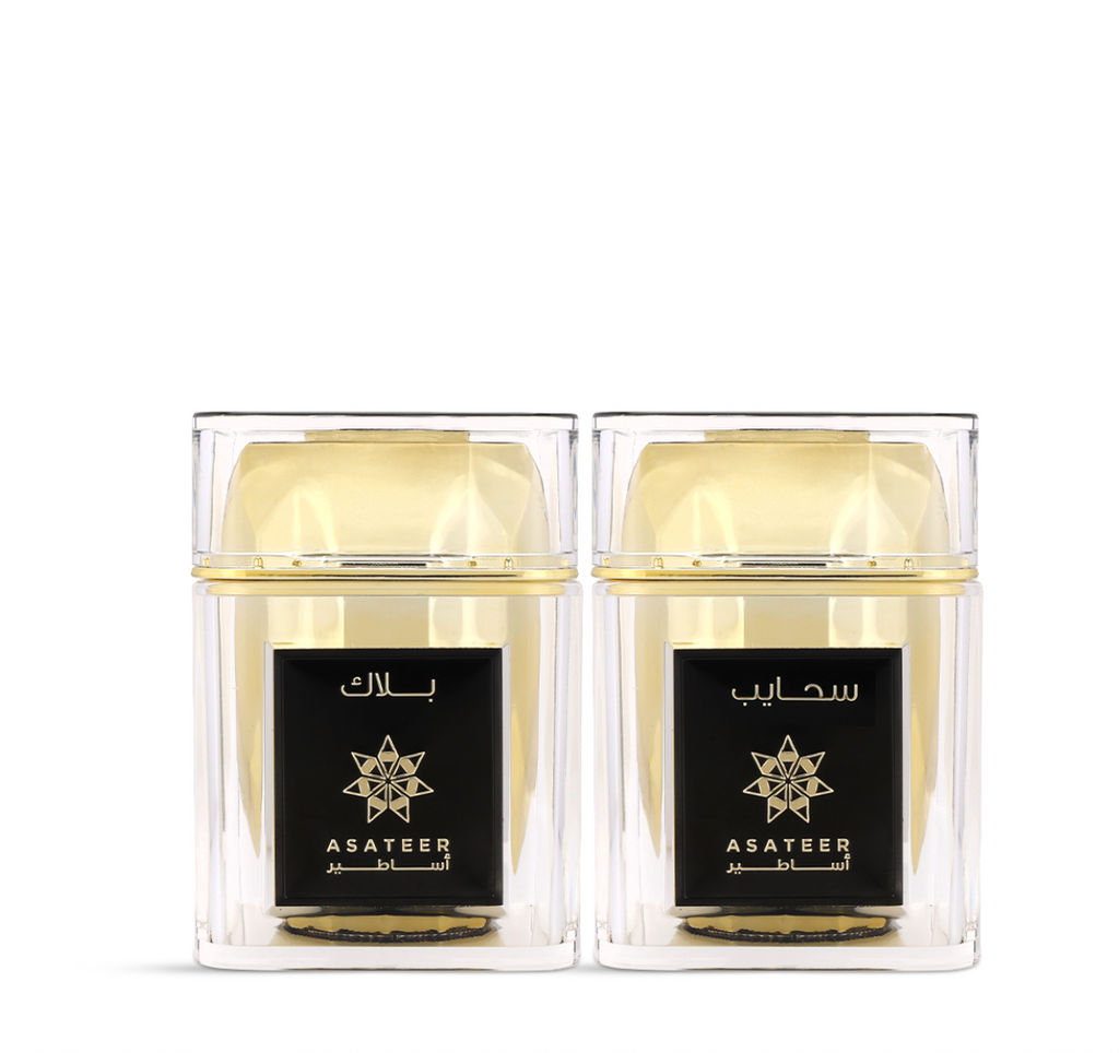 Maamoul Collection Sahayeb & Black - 30gm + 30gm