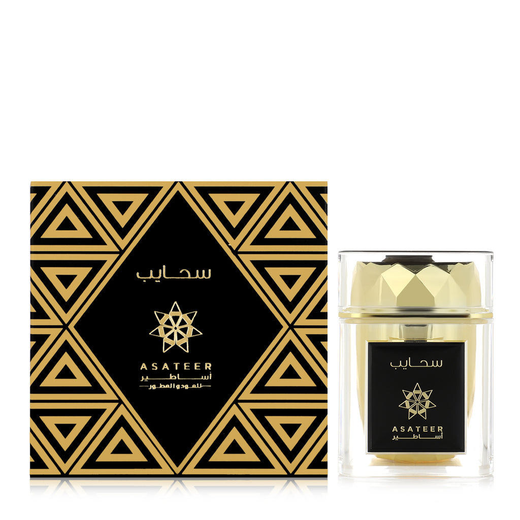 Sahayeb Maamoul - 60gm – Asateer Perfumes